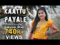 Soorarai pottru  kaattu payale  dance cover  lakshmi shaji  d 4 dance fame