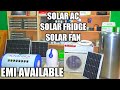 Solarல் வீட்டுஉபயோக பொருட்கள் | Solar ac,solar fan,solar fridge | tirupur solar shop | yummy vlogs.