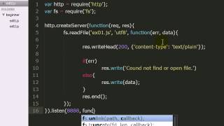 node.js 개발환경, express 추천강의 교육안내