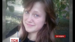 На Полтавщині рідні загиблої школярки звинувачують у смерті дитини завуча з виховної роботи На Полтавщині рідні загиблої школярки звинувачують у смерті дитини завуча з виховної роботи