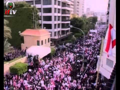 شهدا ثورة الارز زهر الحرية