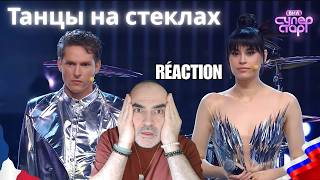 видео: DIANA ANKUDINOVA & Revoльvers - Танцы на стеклах 🔥 | Réaction Française au show  картинка: DIANA ANKUDINOVA & Revoльvers - Танцы на стеклах 🔥 | Réaction Française au show