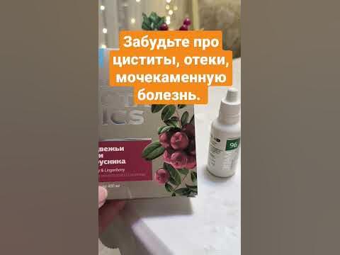 Медвежьи ушки и брусника и эпам 96- растительные комплексы, которые ...
