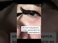 жизненный опыт😂 подписывайся, с нами атмосферно🤗⬇️