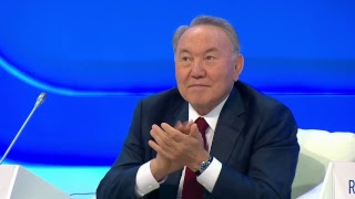 EXPO 2017. ПЛЕНАРНОЕ ЗАСЕДАНИЕ АСТАНИНСКОГО ЭКОНОМИЧЕСКОГО ФОРУМА