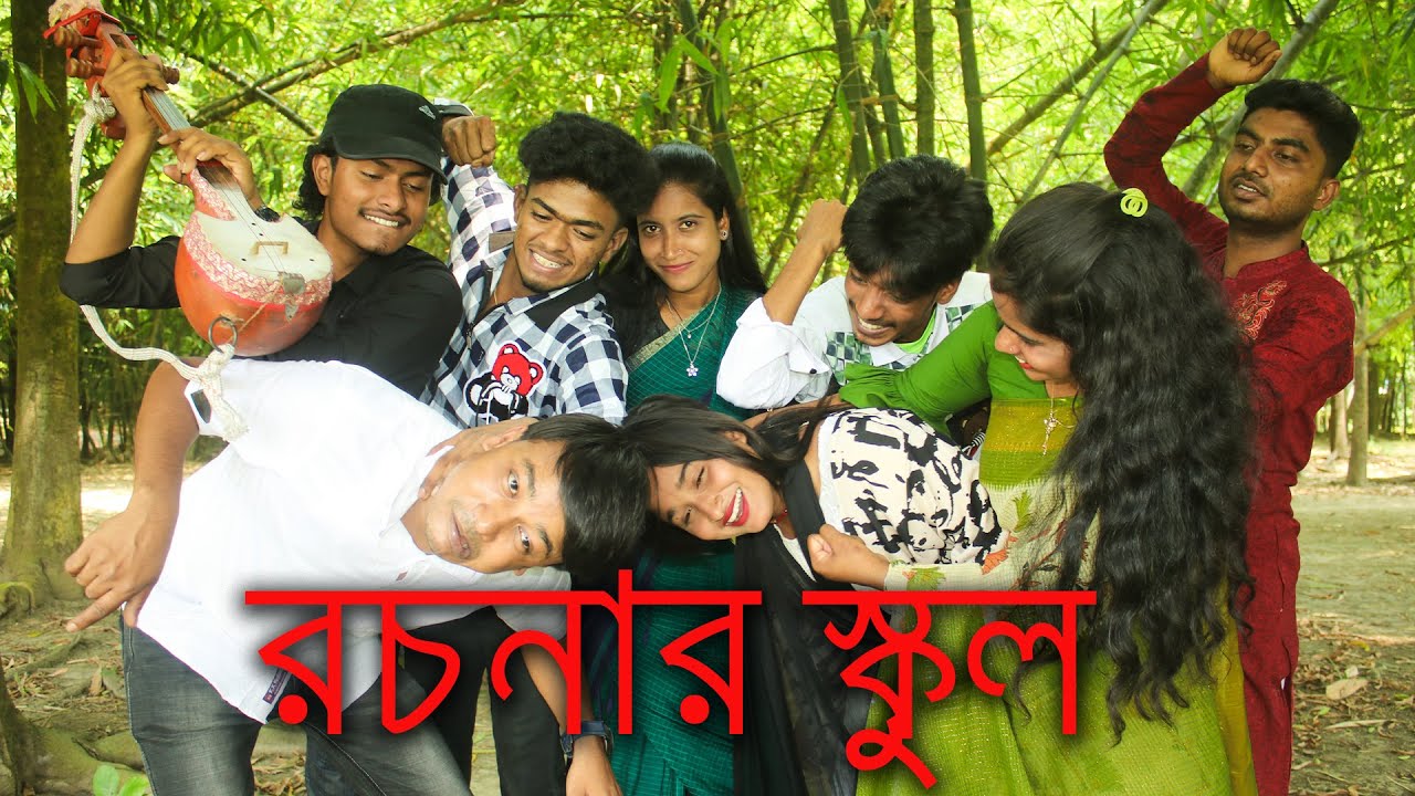 বিনোদনের ছরাছরি! ইংরেজিতে রচনা বলে বাংলায় অনুবাদ করা, শিল্পীদের প্রতিভা জানতে ভিডিওটি দেখুন