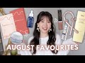 AUGUST FAVOURITES ♡ lilysilk, flortte, house of hur + more!