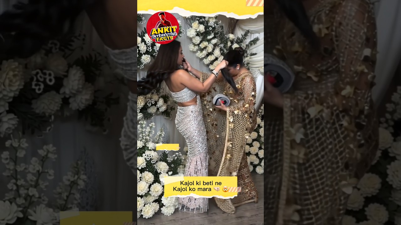 Nysa Devgan fight with Kajol - Bollywood Actresses - Bollywood Facts - ANKIT INTERESTING FACTS