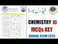 Chemistry 10 SSC-2 Annual Exam MCQs KEY 2025 | Federal Board