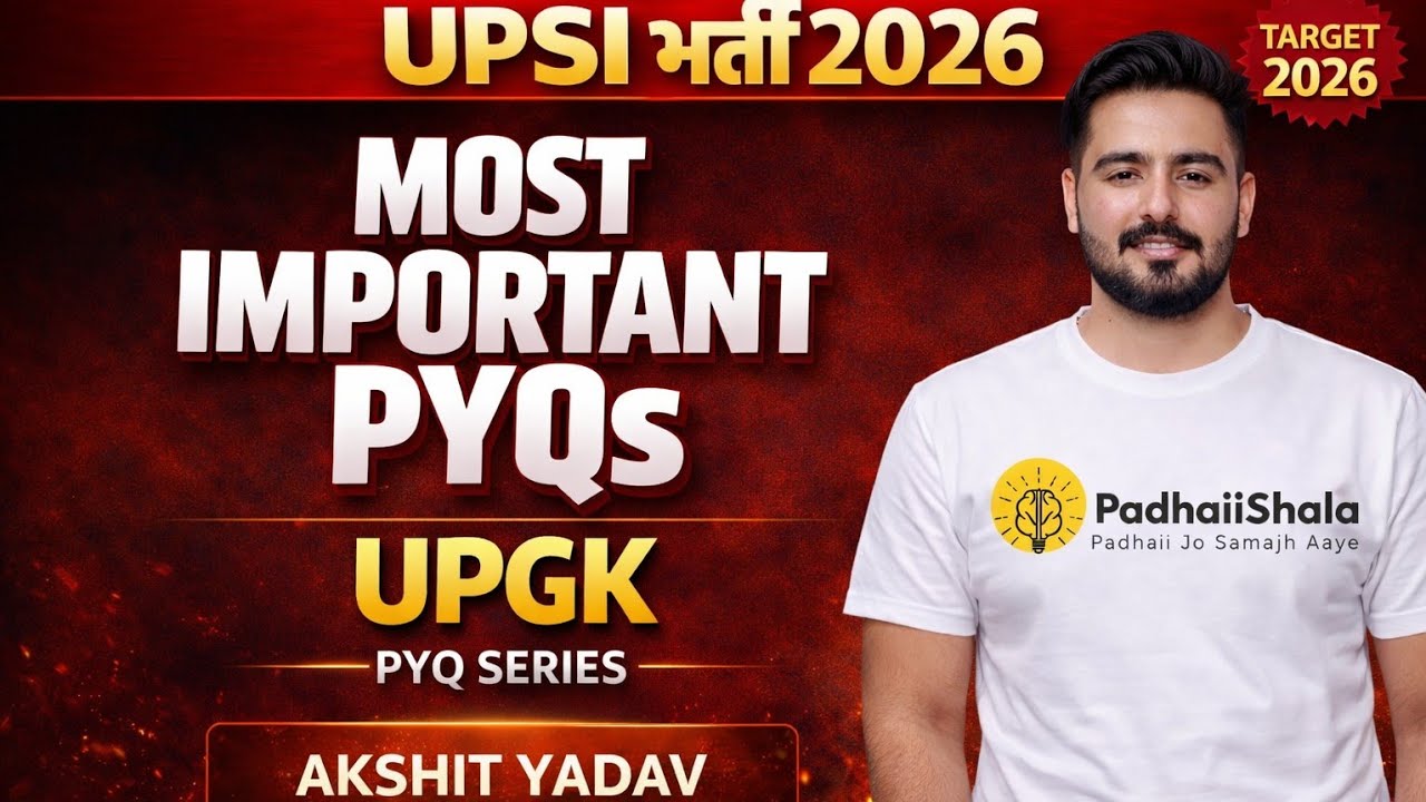 UPSI 2025 UPGK PYQ'S | PRAHAAR series | UP Police GK Questions Hinglish