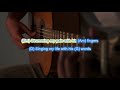 Killing me Softly by Roberta Flack play along with scrolling guitar chords and lyrics