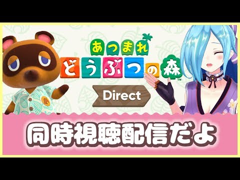 ヤマトイオリ バーチャルyoutuber大百科