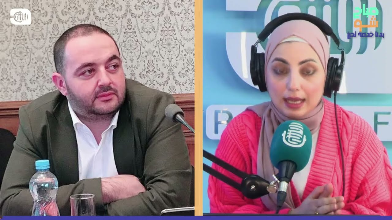 تثبيت الزواج والوقائع الشخصية في دمشق