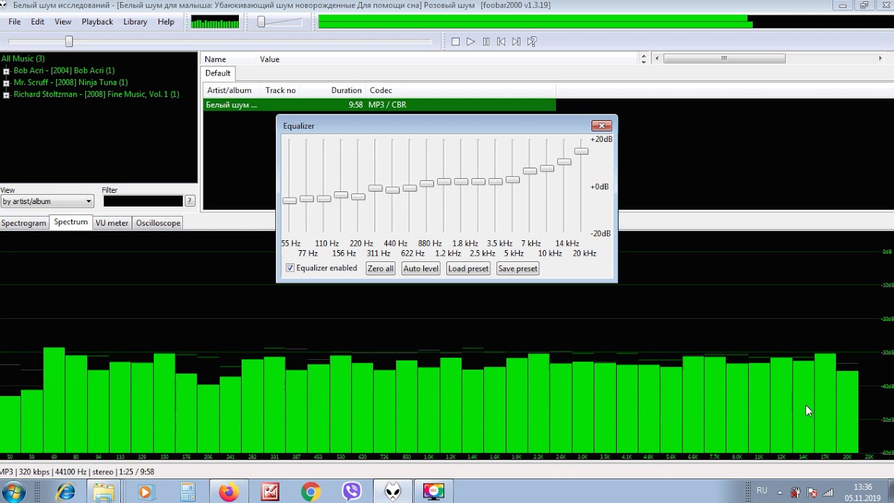 Как правильно настроить эквалайзер на плеере - YouTube