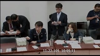 20161122 黨團協商 「今年」中央政府總預算案 柯建銘 廖國棟 徐永明 陳怡潔 蘇嘉全 吳秉叡 李彥秀 劉世芳 【立法院演哪齣？】