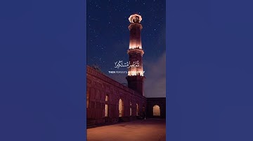 ويل لكل أفاك أثيم  القارئ #ياسر_الدوسري #quran #اكسبلور #trending #الرياض_جده_مكه_الدمام_