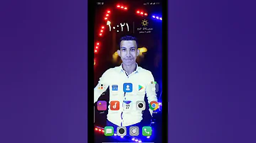 ابويا قال لي كلمه زمان 