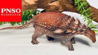 PNSO 2020 Borealopelta “Gavin” Review!! Prehistoric Animal Models #31