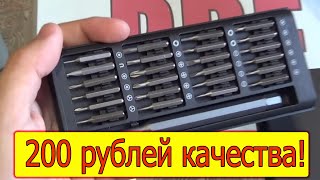 Отвертки Xiaomi Wiha из Fix Price