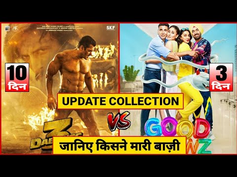 good-newwz-vs-dabangg-3-updated-box-office-collection-|-akshay-kumar-vs-salman-khan-|-kiccha-sudeep