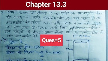 Chapter 13.3 question 5 math class 10th