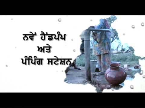 WATER and RO Pun-MPEG-4 .mp4