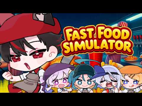 ファーストフードシミュレーター　ｗ．みはるん、グレイルーサス、具無ポトフ、瑞希