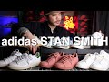 【adidasスタンスミスのこれから】サステナブル素材に変わったスタンスミスについて私の思うこと。アディダス　STAN SMITH スニーカー　名作　定番