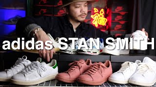 【adidasスタンスミスのこれから】サステナブル素材に変わったスタンスミスについて私の思うこと。アディダス　STAN SMITH スニーカー　名作　定番