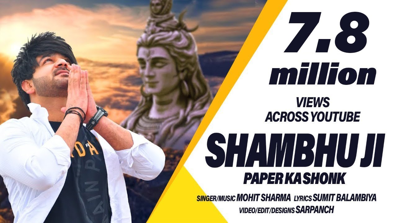 Mohit Sharma New Bhole Baba Song 2020  Shambhu Ji    New Haryanvi Songs Haryanavi 2020