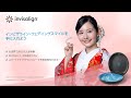 💍インビザライン・ウェディングスマイルを手に入れよう🦷✨　15秒