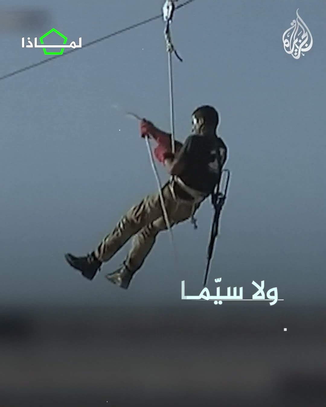 لماذا يشترط الاحتلال إبعاد المعتقلين الذين سيفرج عنهم خارج الضفة الغربية؟