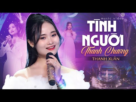TÌNH NGƯỜI THANH CHƯƠNG - Thanh Xuân & Phan Anh Vũ | Theo điệu ví mời anh về miền quê em...