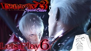 Celebrity Devil May Cry 3D: Ep 6 Profile