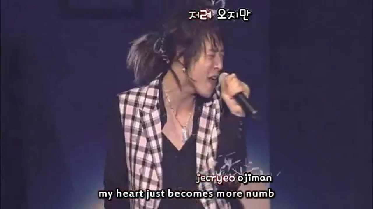 Micky Yoochun 박유천 - Fox Rain (여우비) Like Weather 1st Live