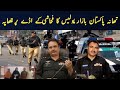 کراچی تھانہ پاکستان بازار پولیس کا فحاشی کے اڈے پر چھاپہ ڈی ایس پی غلام شبیر جمالی کی گفتگو 