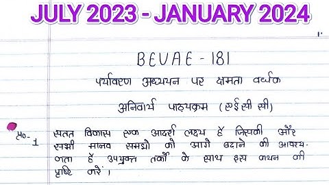 BEVAE 181 solved handwritten assignment 2023-2024 | BEVAE 181 solved assignment in hindi 2024 | BAG