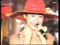 Ribbon- Moon Venus~Theme of Jessica  (1991 Live)