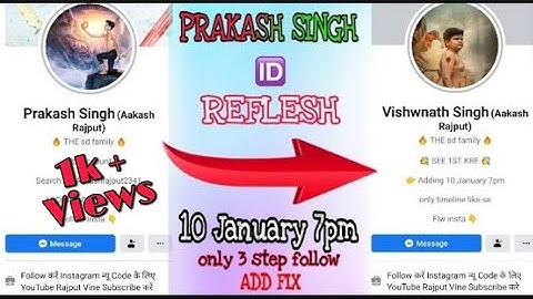 How To Add SD Family // Sd Family Me Add Kaise Ho // Vishwanath Singh / Aakash Rajput / Prakash Sing