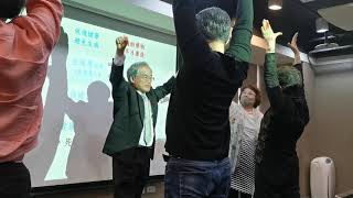 1-20201028   健身操