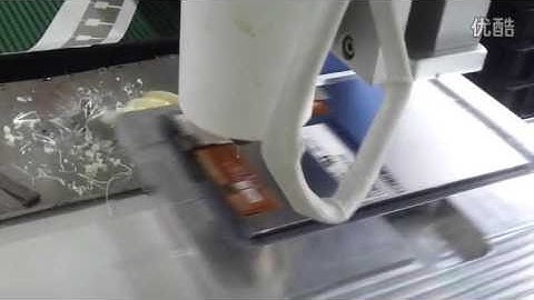 Hot Melt Glue Dispensing Machine in Samsung LCD Glue Dispensing