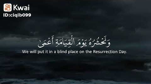 افضل صوت قران كريم اتحداك ما تبكي 🌹