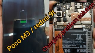 Poco m3/Redmi 9t charging problem solution || Poco m3 /redmi 9t charging ways for not show solution