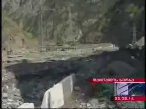22.08.2014/რუსთავი 2 \"კურიერი\" 12:00სთ. დარიალის ხეობაში სტიქიის სალიკვიდაციო სამუშაოები გრძელდება