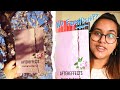 Can you review a book if you know the author  aftereffects by jiye lee  review 