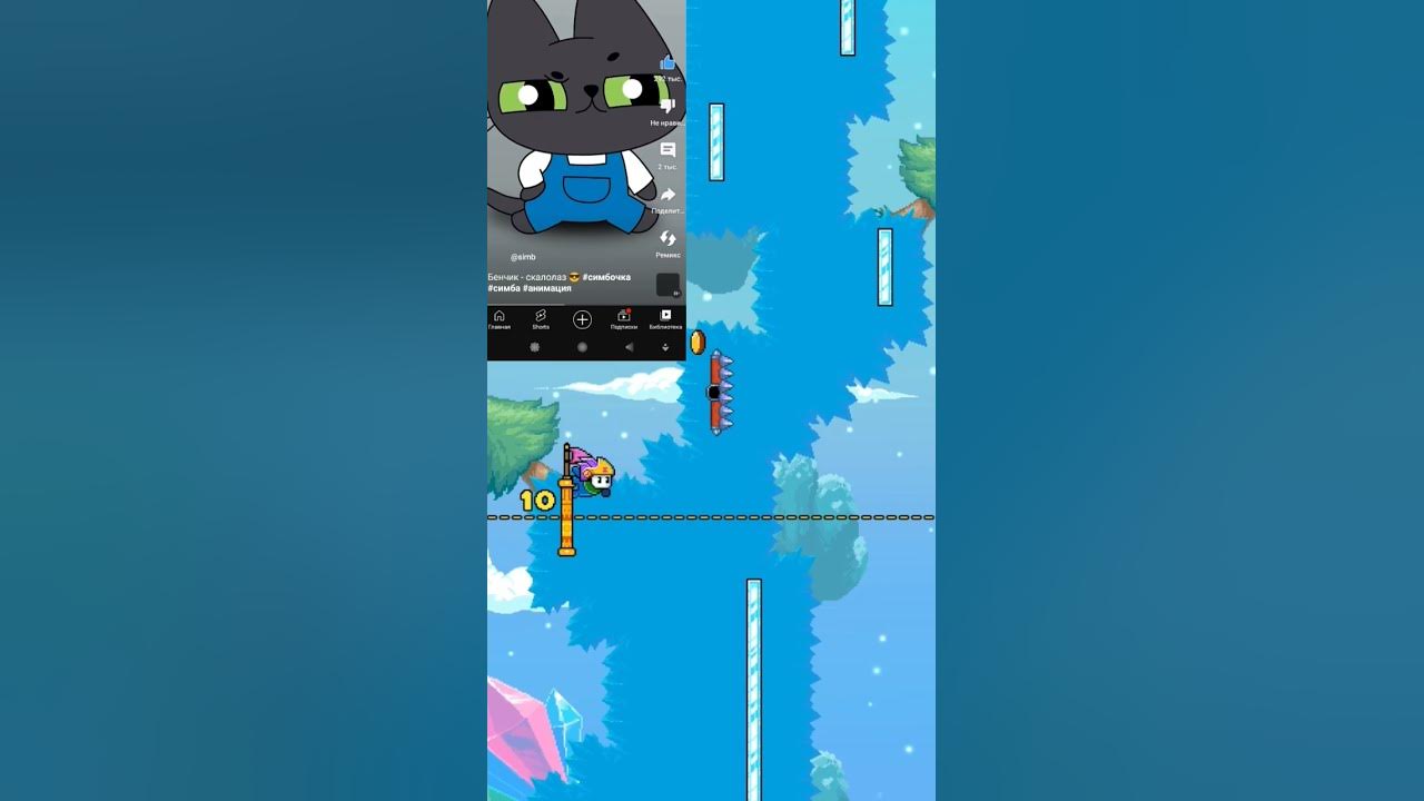 видио + игры(3часть) - YouTube