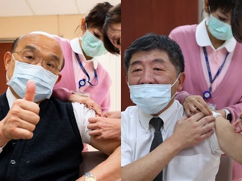 陈时台和苏贞昌接种 AZ 新冠疫苗/两岸网友纷纷讨论谁会先得血栓/今天是 2021 年 3 月 22 号/今天祖国统一台湾了吗？/快了！