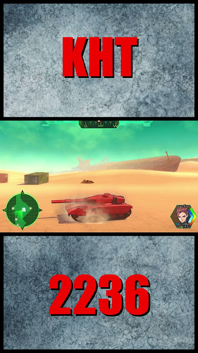 Weeee - Metal Max Xeno