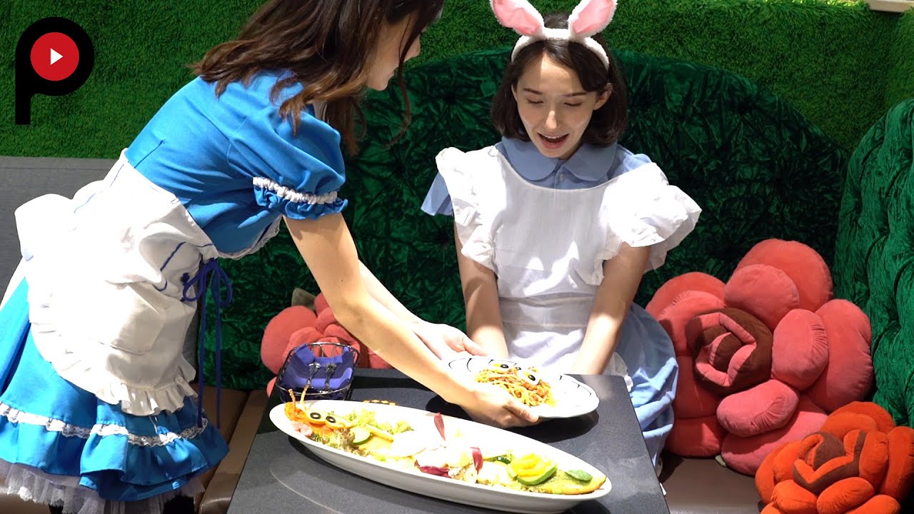 Alice in the Land of Picture Books] Alice's Fantasy Restaurant