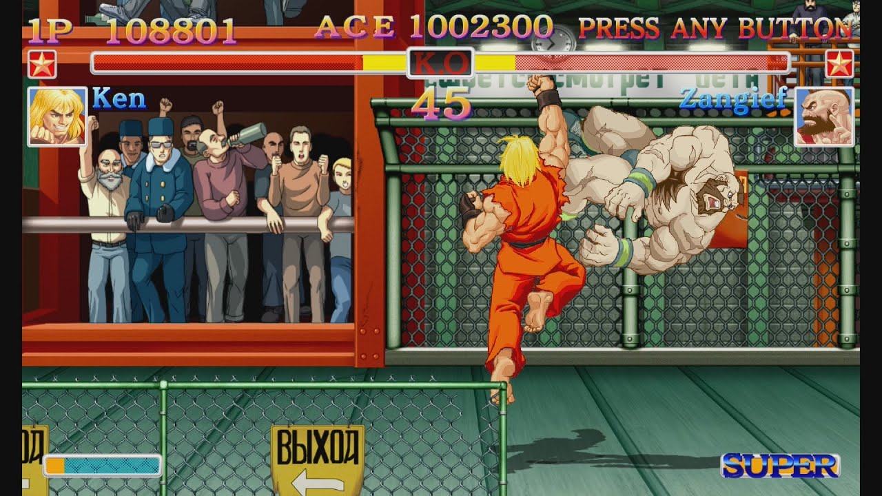 Arcade Mode - Ultra Street Fighter II: The Final Challengers Guide